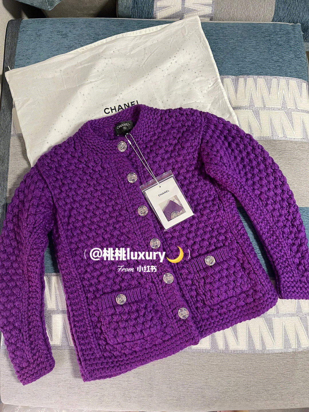 chanel22a手工坊jennie同款紫色毛衣