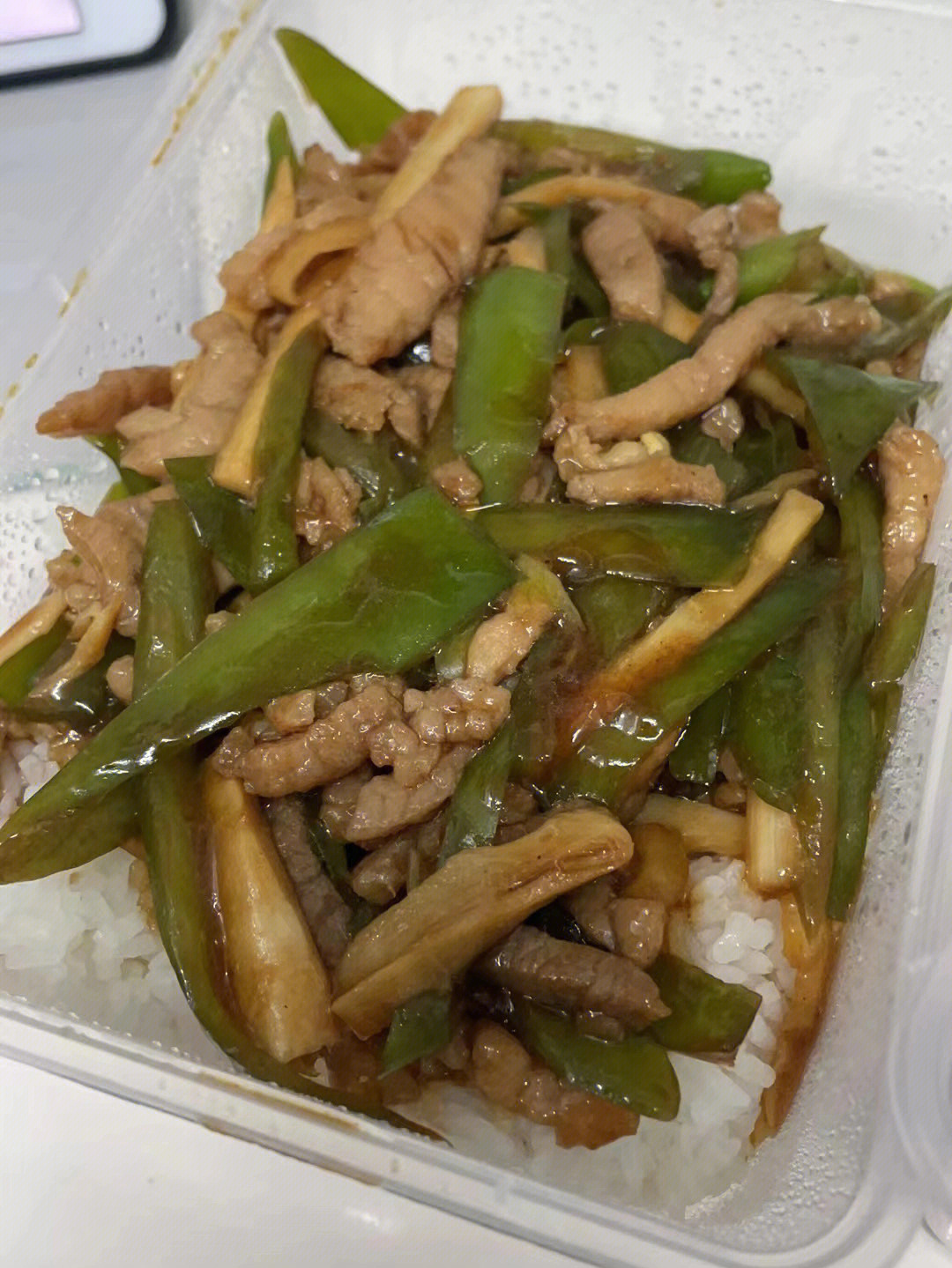 尖椒肉丝饭