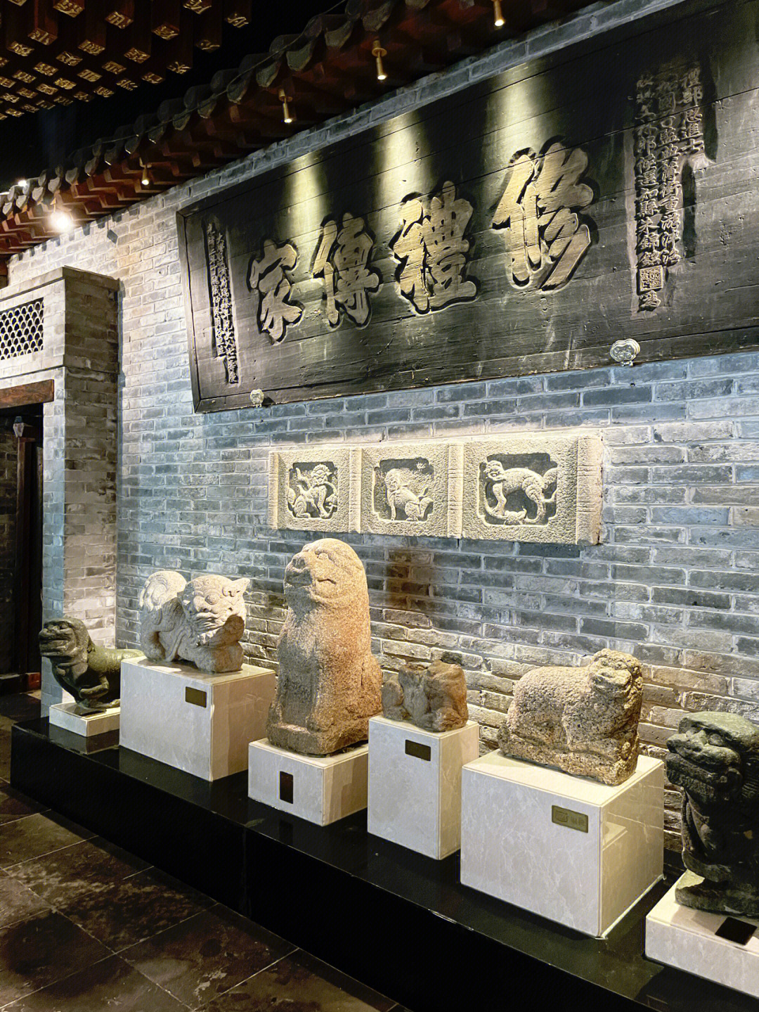 北京四世同堂餐厅菜单图片