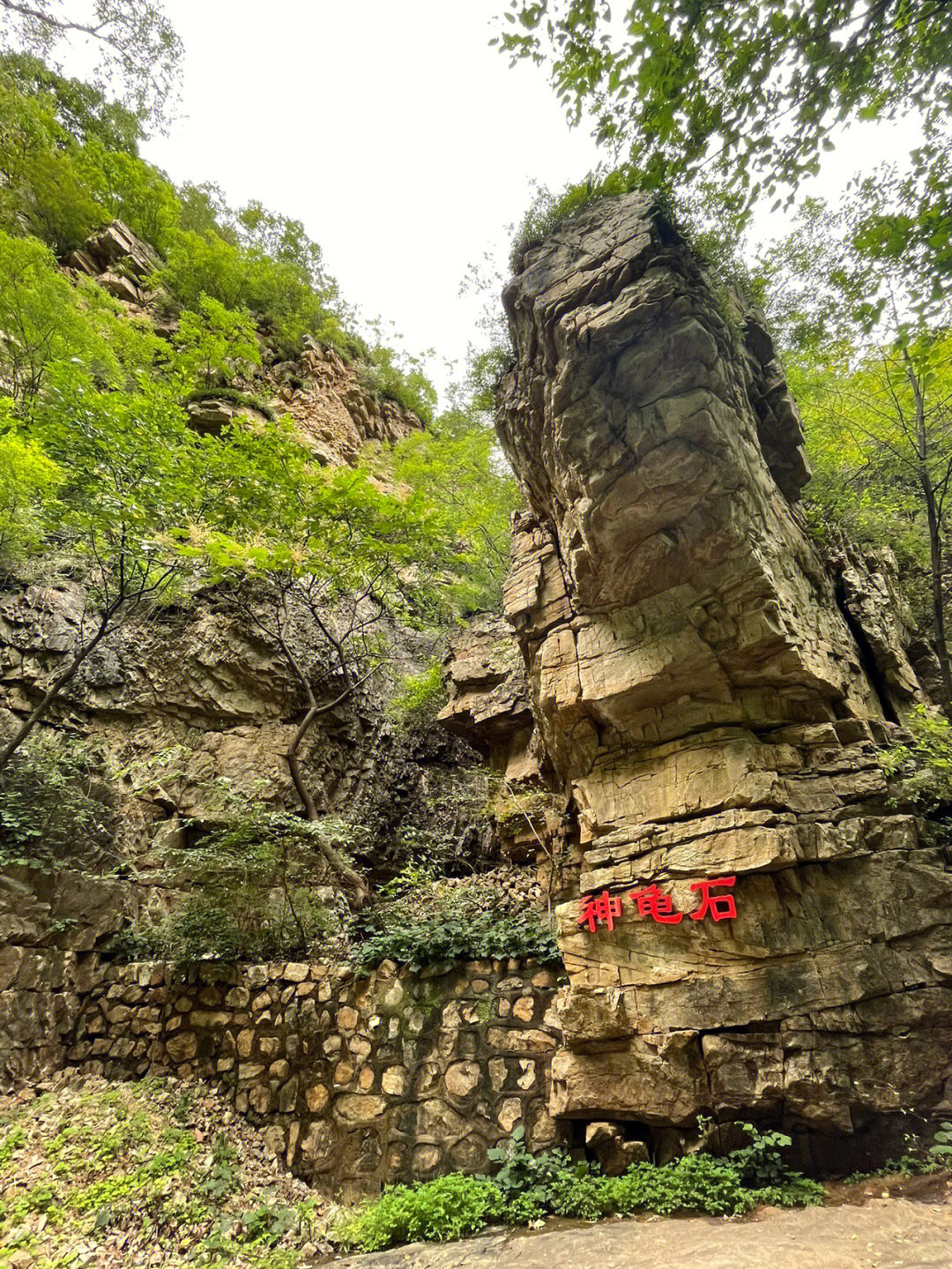 平谷大峡谷风景区电话图片