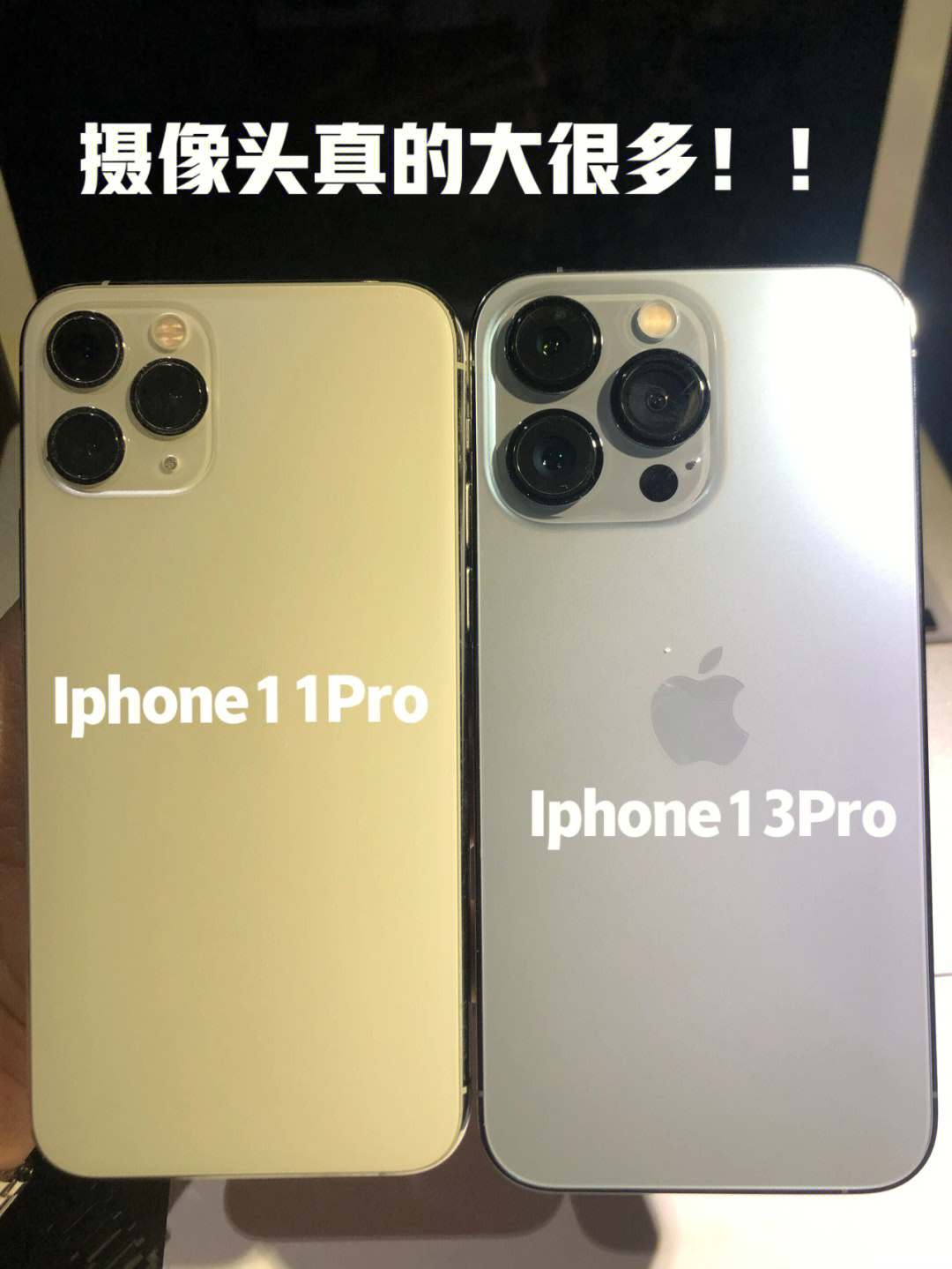 iphone13的摄像头真的太丑了02