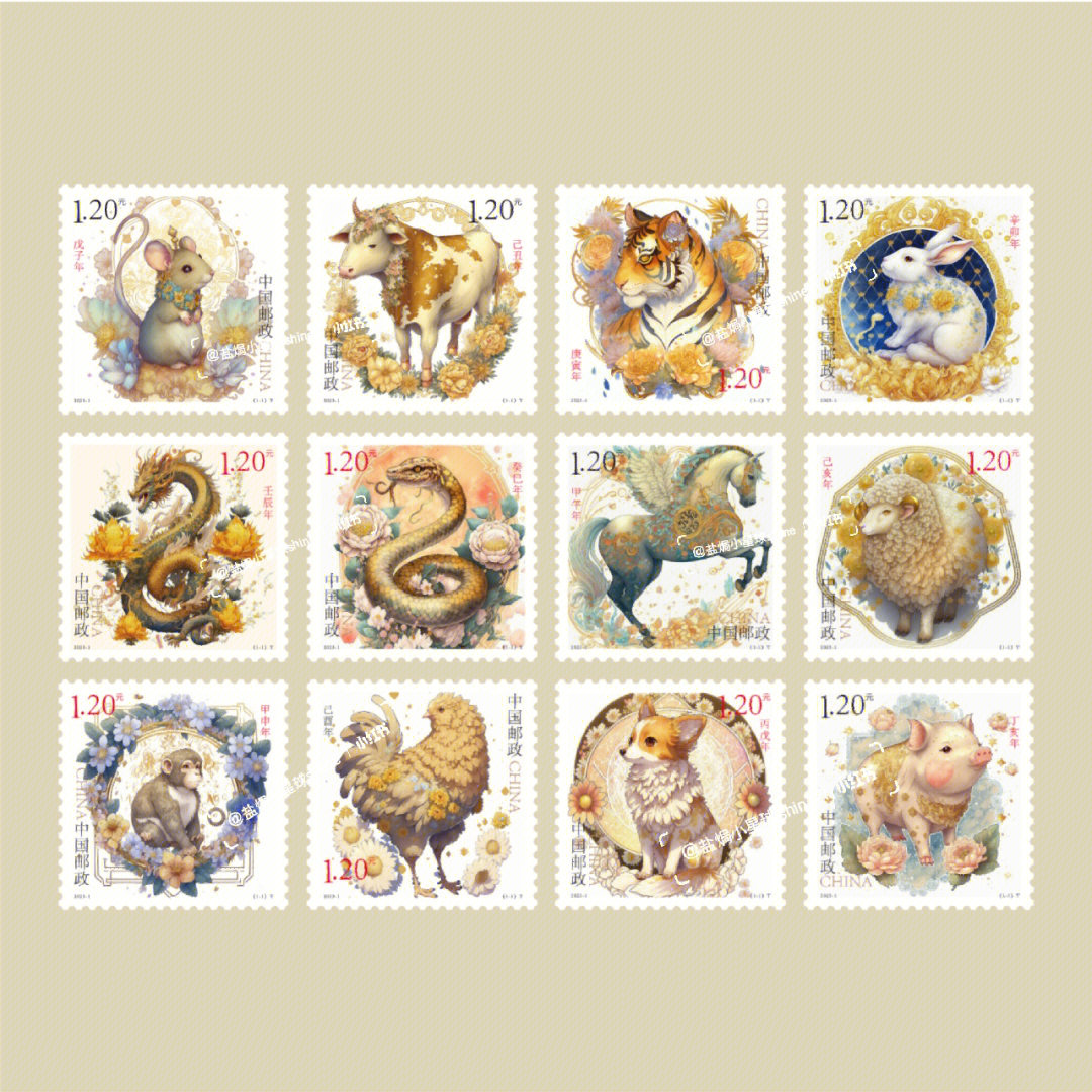12生肖邮票 画画图片