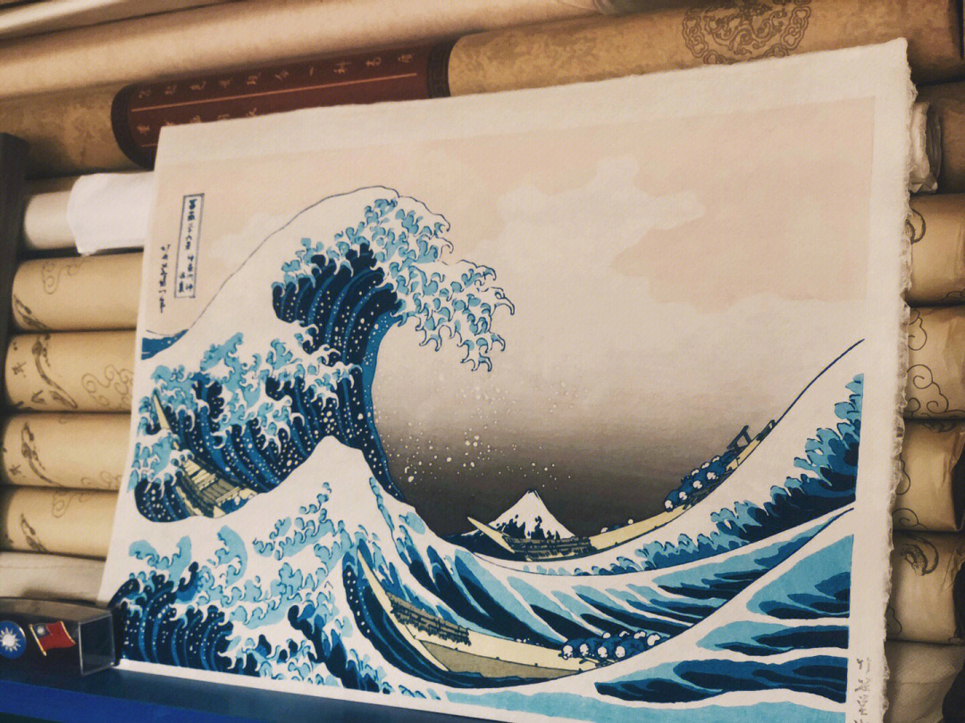 神奈川冲浪里真迹在哪图片