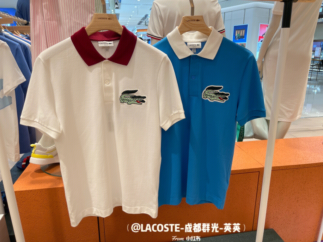 lacoste鳄鱼标真假对比图片