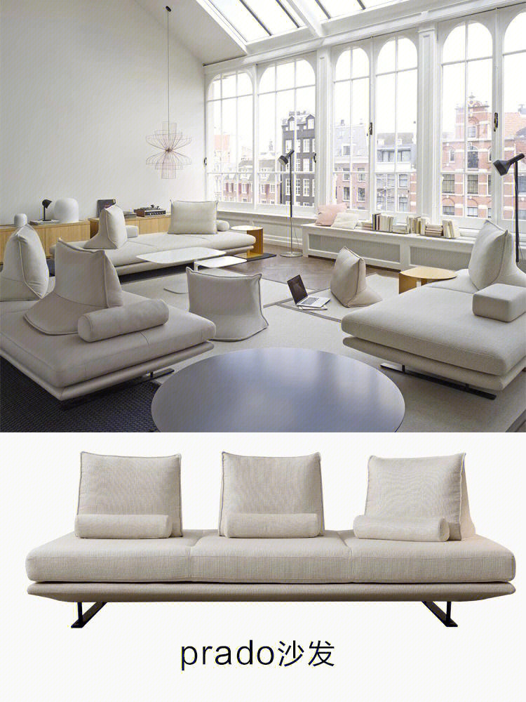 主要以审美为主,可以更换多种造型组合沙发的靠垫是一个不倒翁的设计
