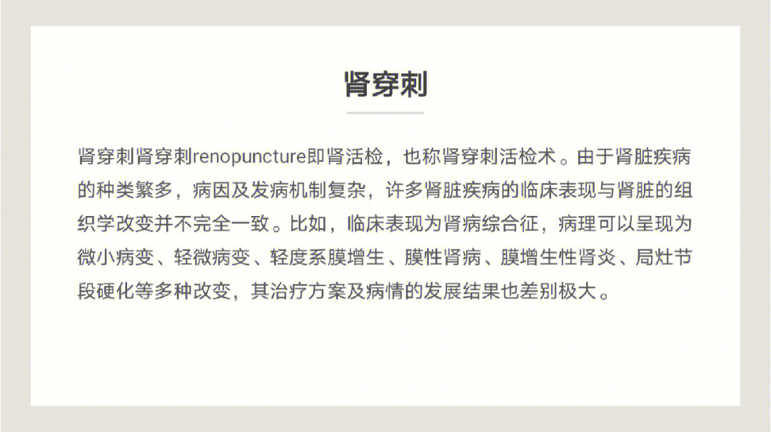 忌讳药物饮食类有他汀类药物吗_他汀类药物有哪些饮食忌讳_忌讳药物饮食类有他汀吗