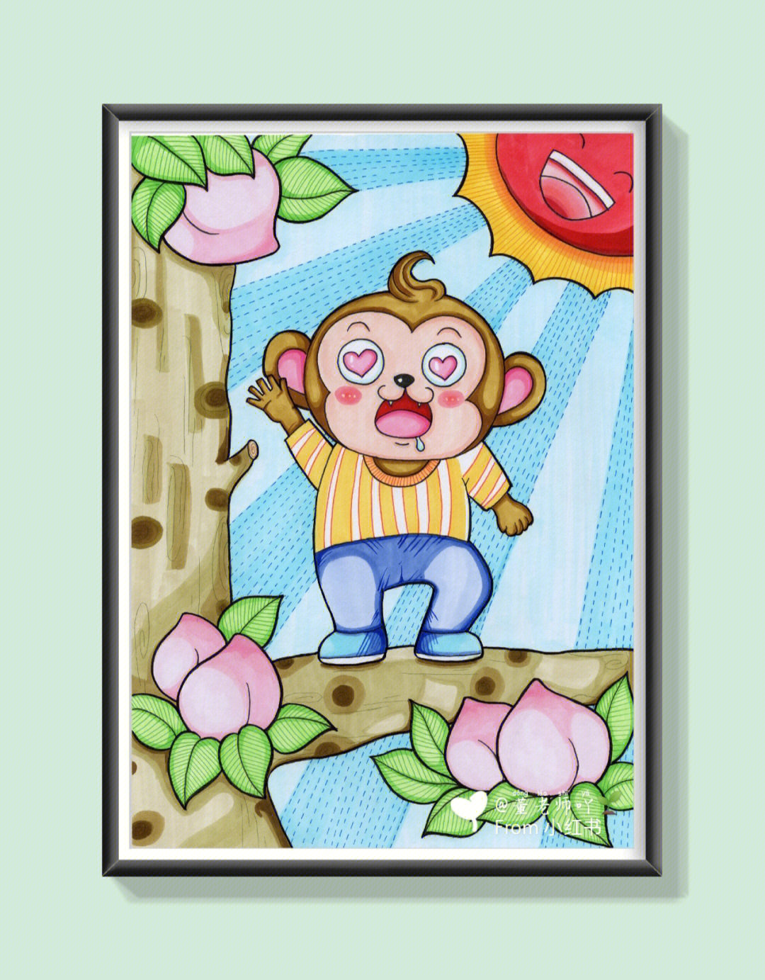 儿童画猴子摘桃
