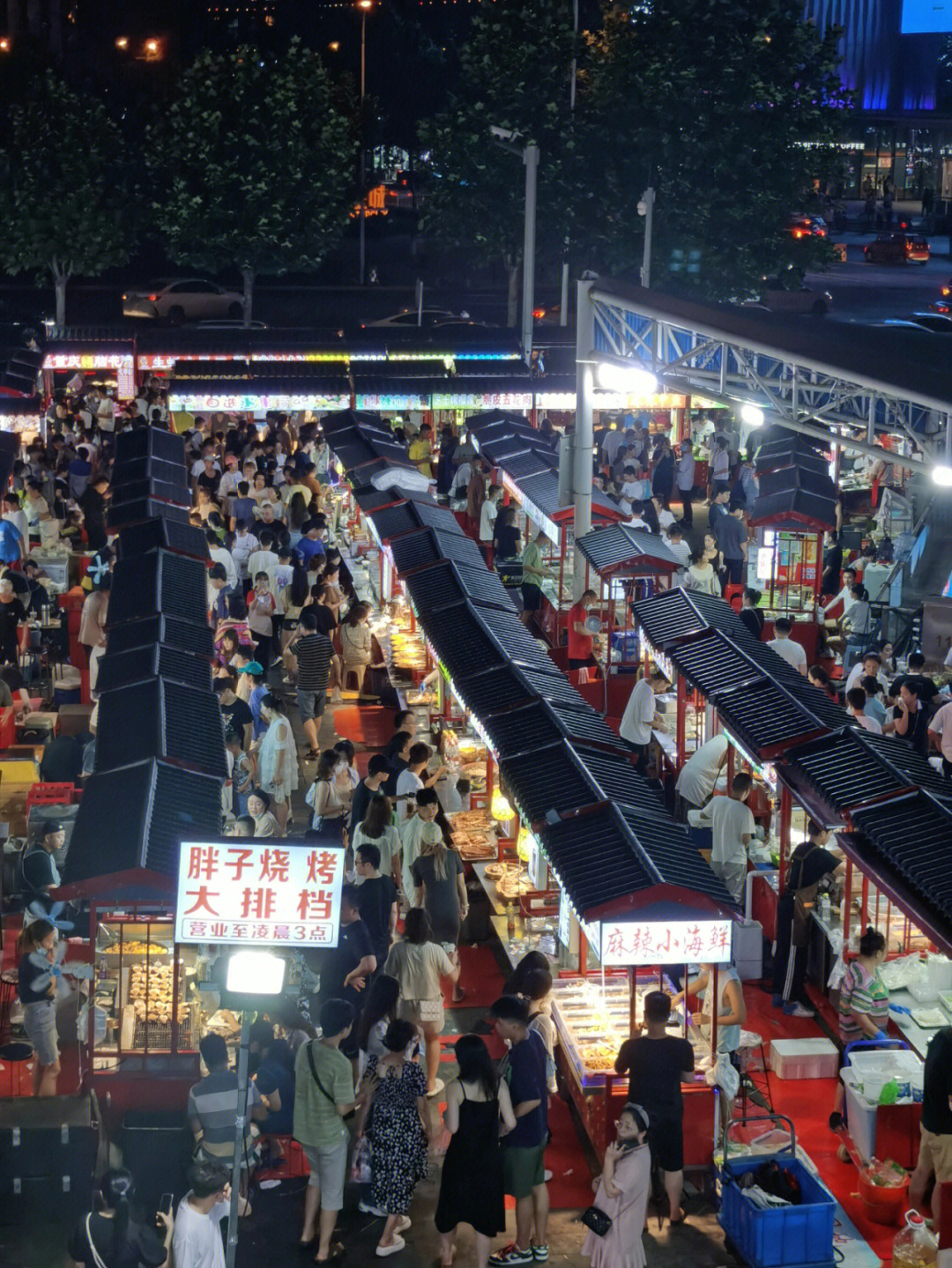 李村步行街夜市图片