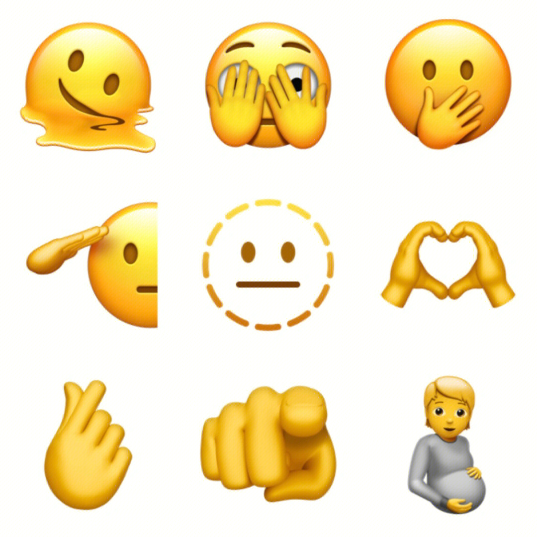 新的emoji表情来00都快去升级ios154