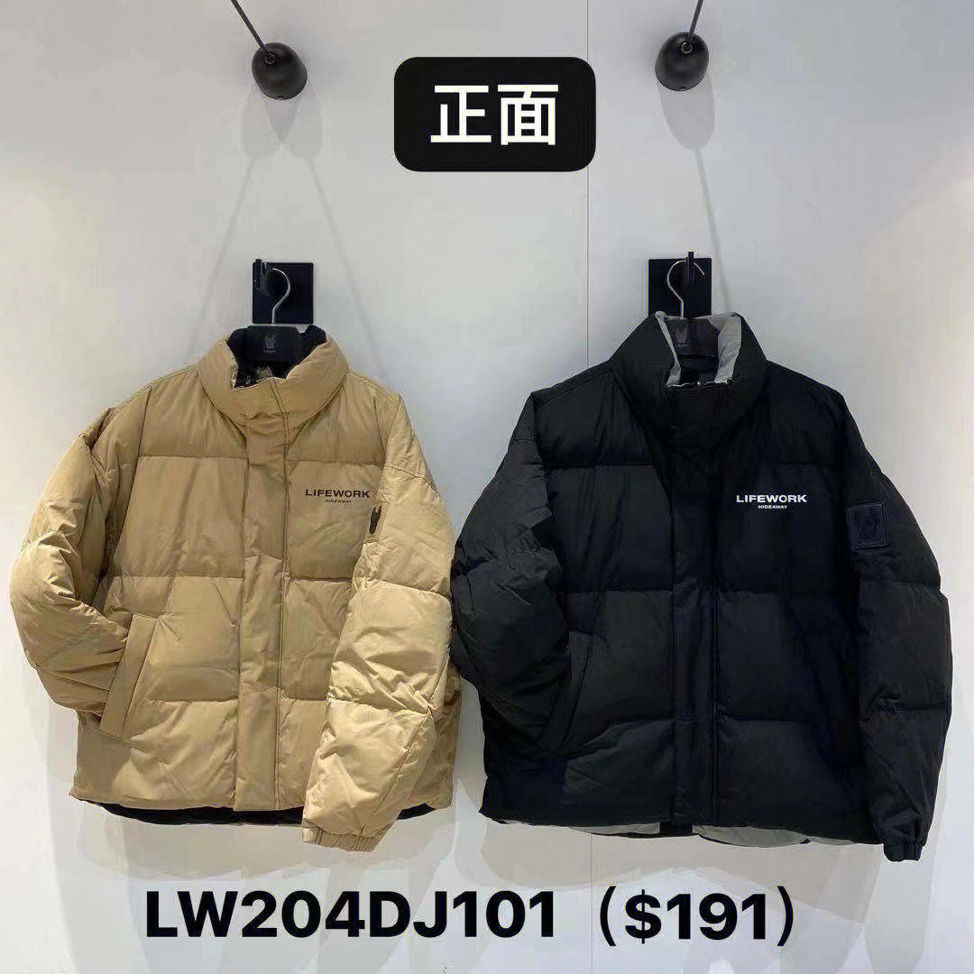 outsidelife羽绒服图片