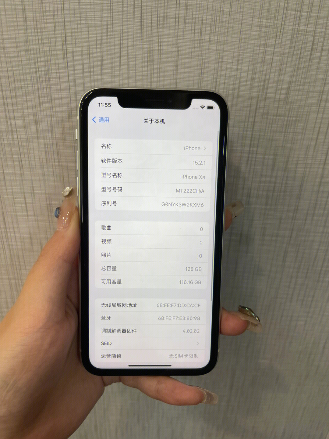 iphone照片变白色恢复图片