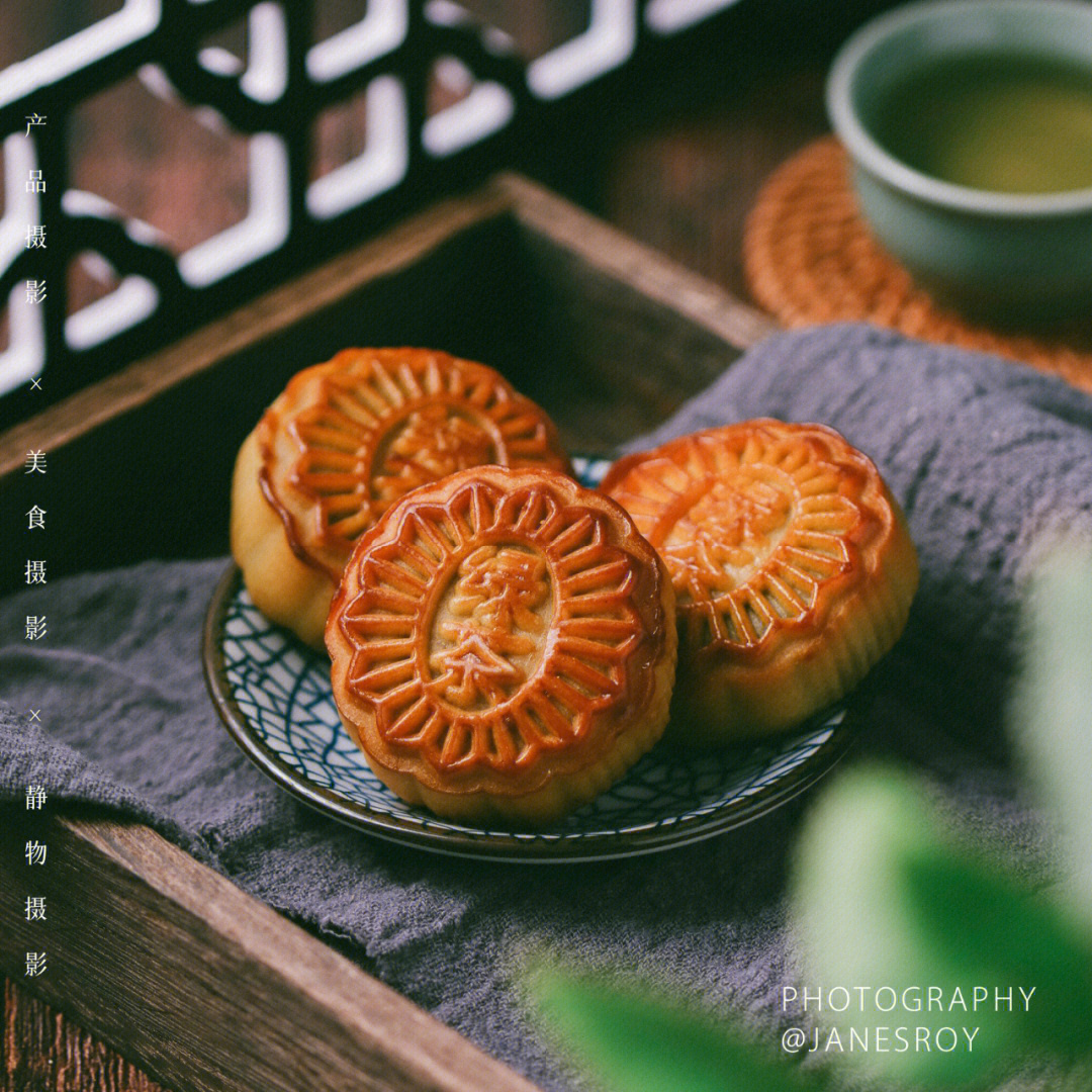 中秋节月饼美食摄影