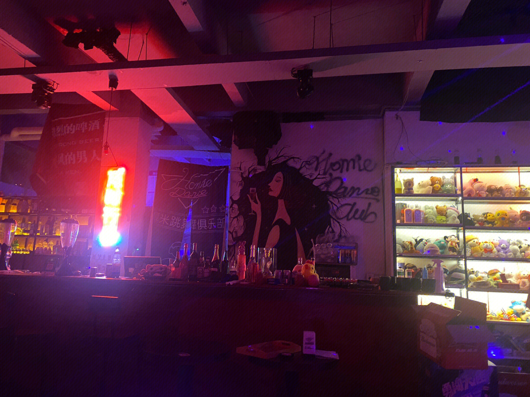 彭山space酒吧图片