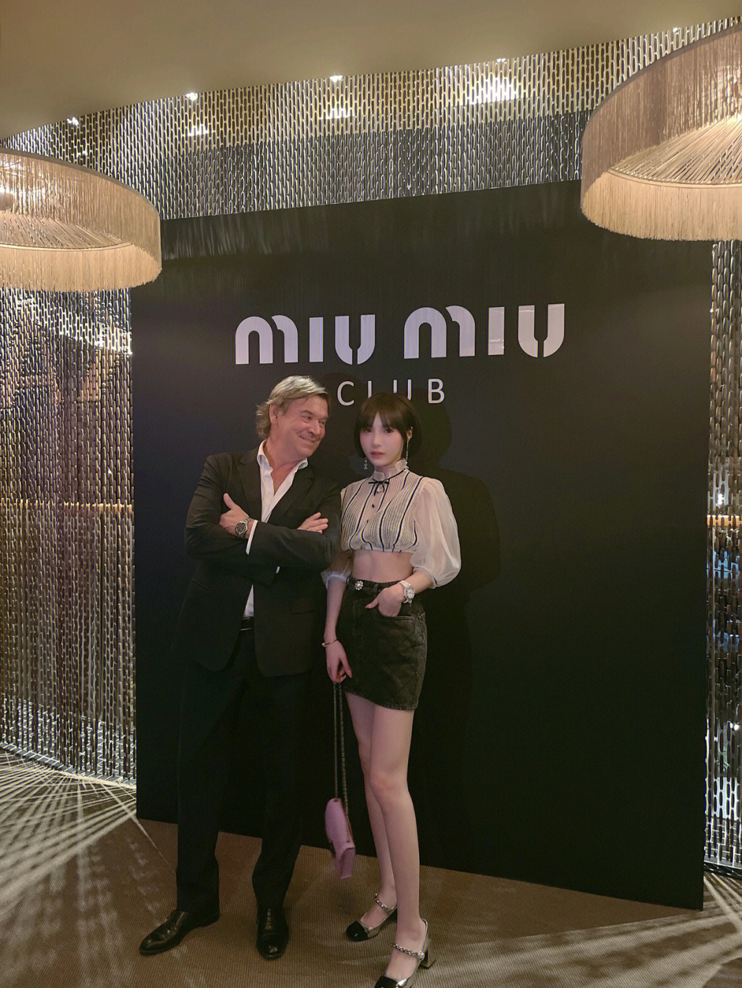 miumiuclub