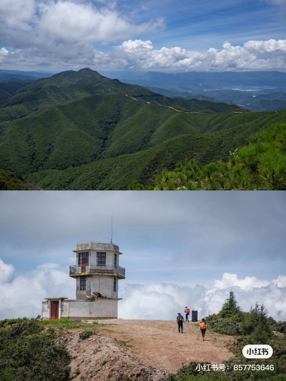 安宁黑风山具体位置图片