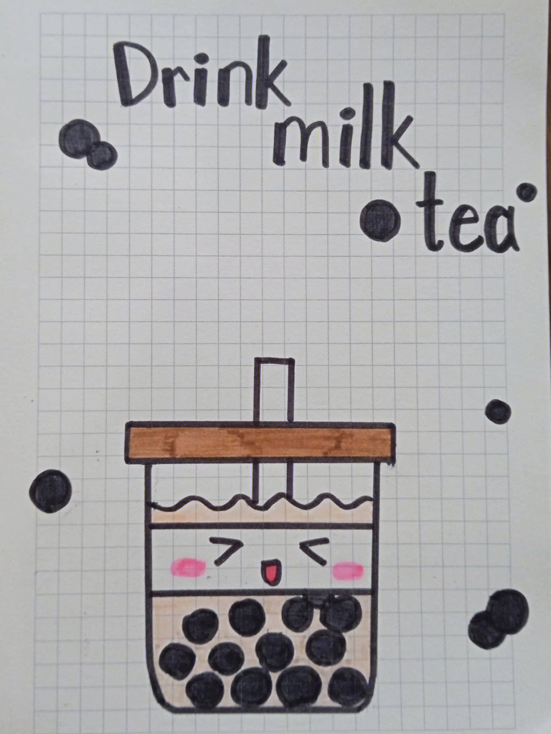手帐奶茶画法图片