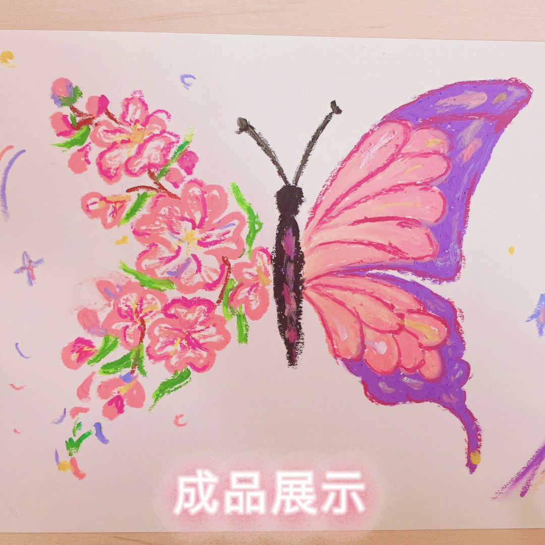 一片蝴蝶花大班美术图片