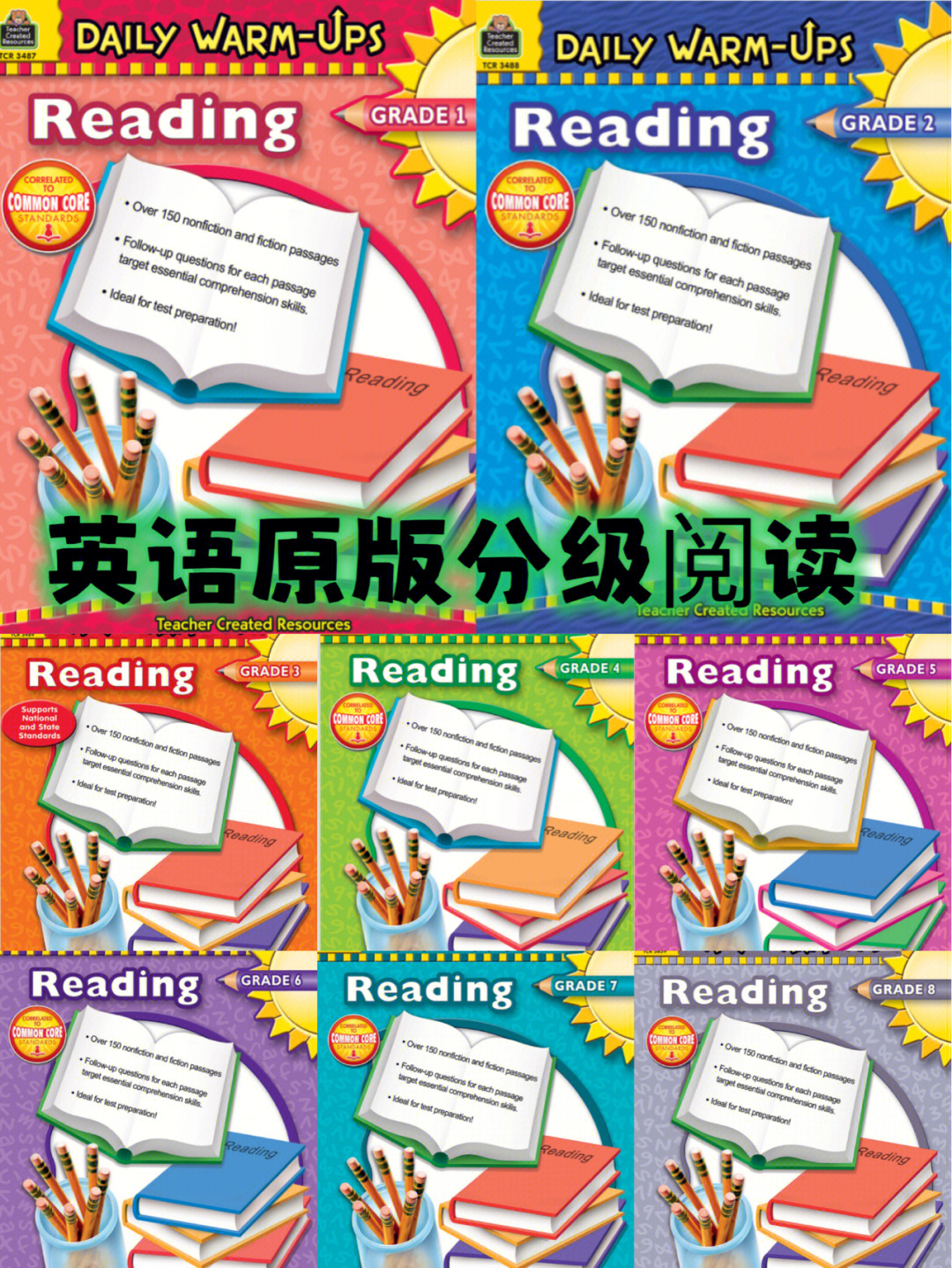 reading英语图片