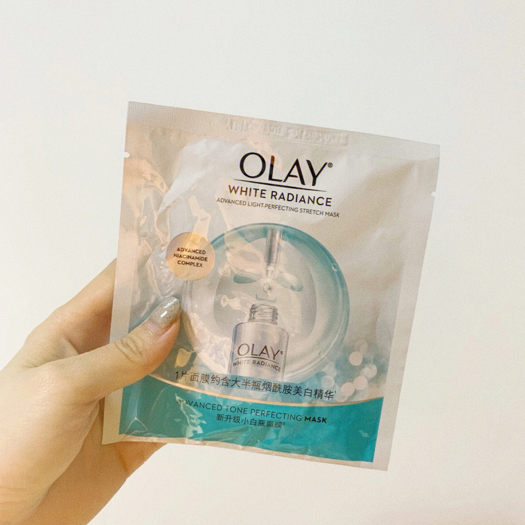 olay水感透白光曜钻纹弹力面膜