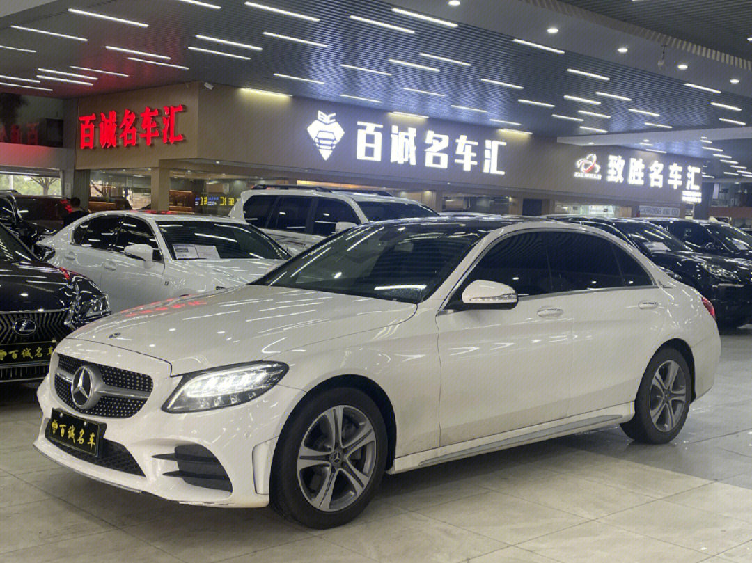 奔驰c260l