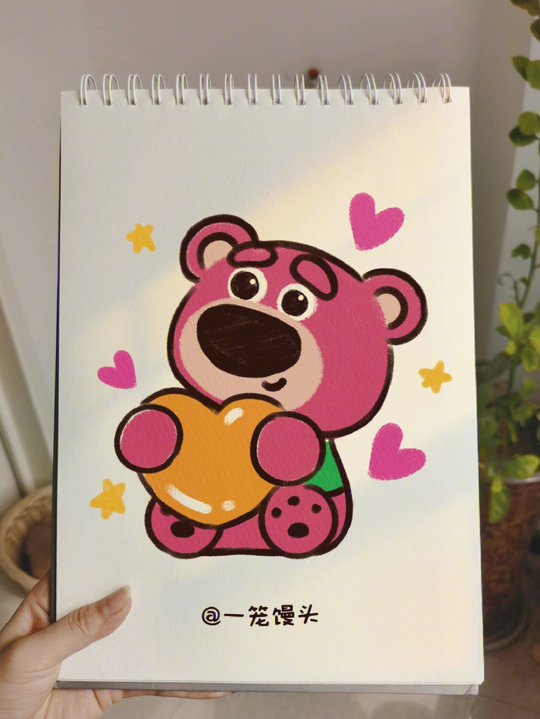草莓熊简笔画涂色图片