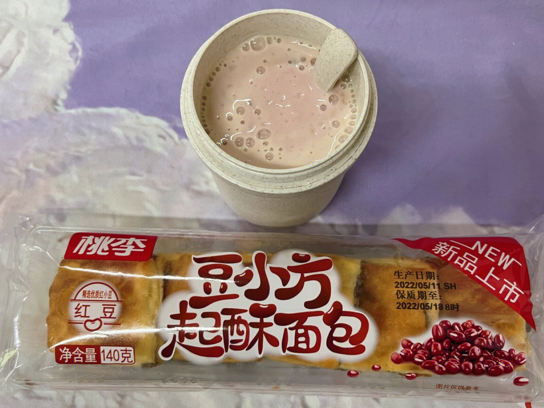 早上:桃李起酥面包 燕麦酸奶 鹌鹑蛋豆干中午:青菜炒鸡蛋 菌类炒肉
