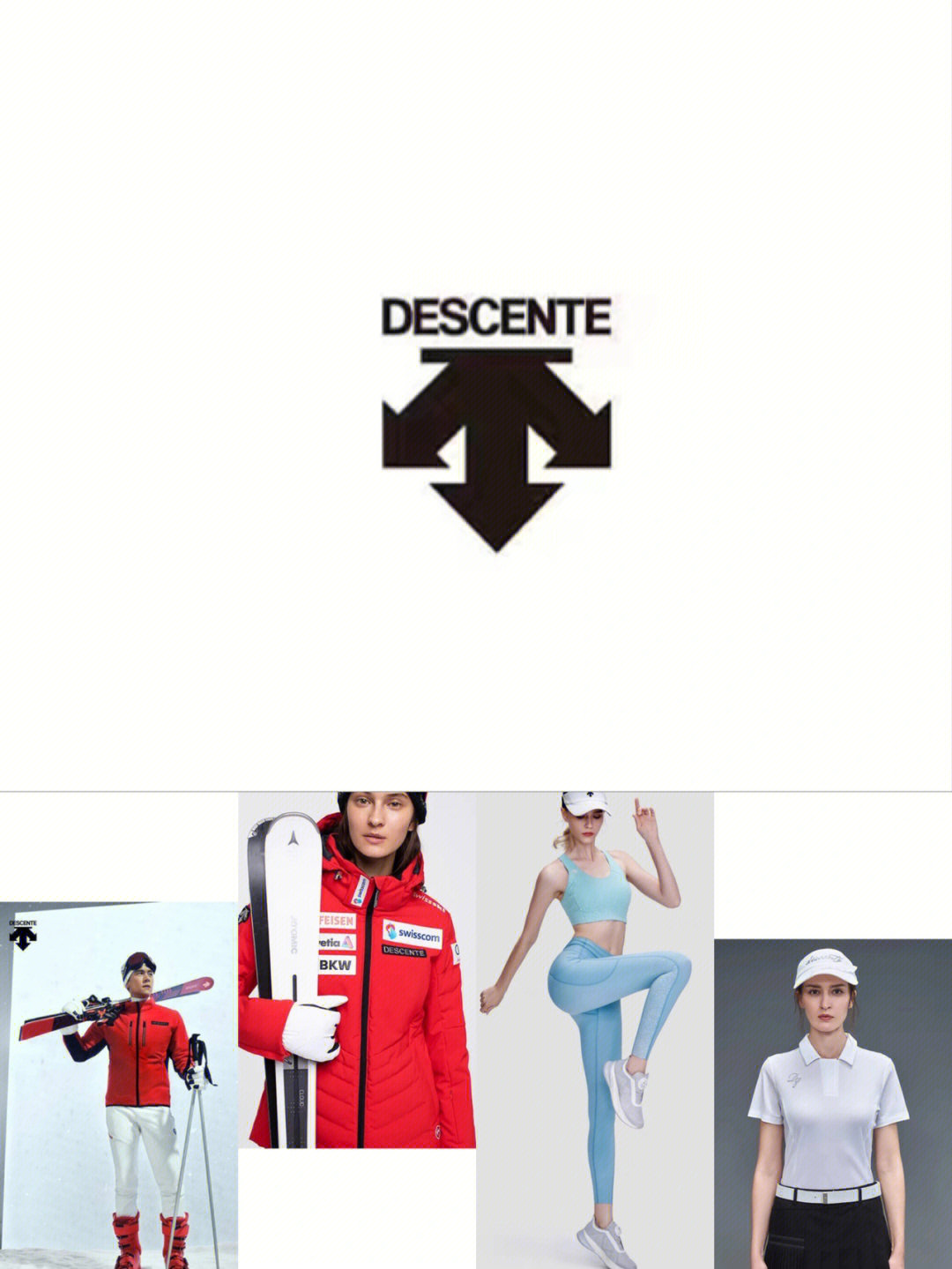 迪桑特成立于1935年,是知名的日本运动品牌,其logo的三箭头形式则分别