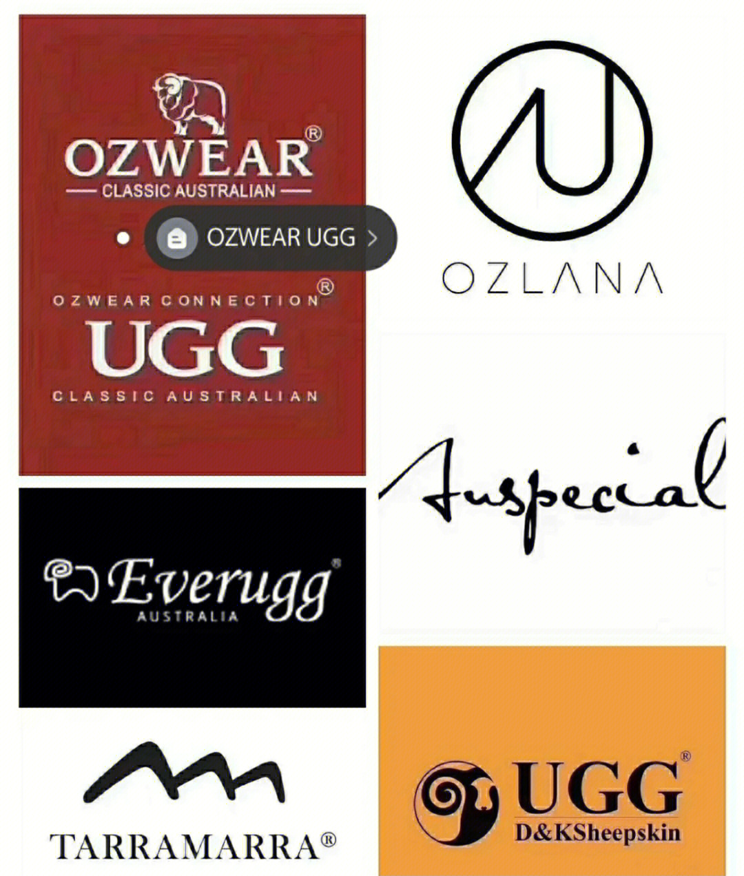 ugg图片logo图片