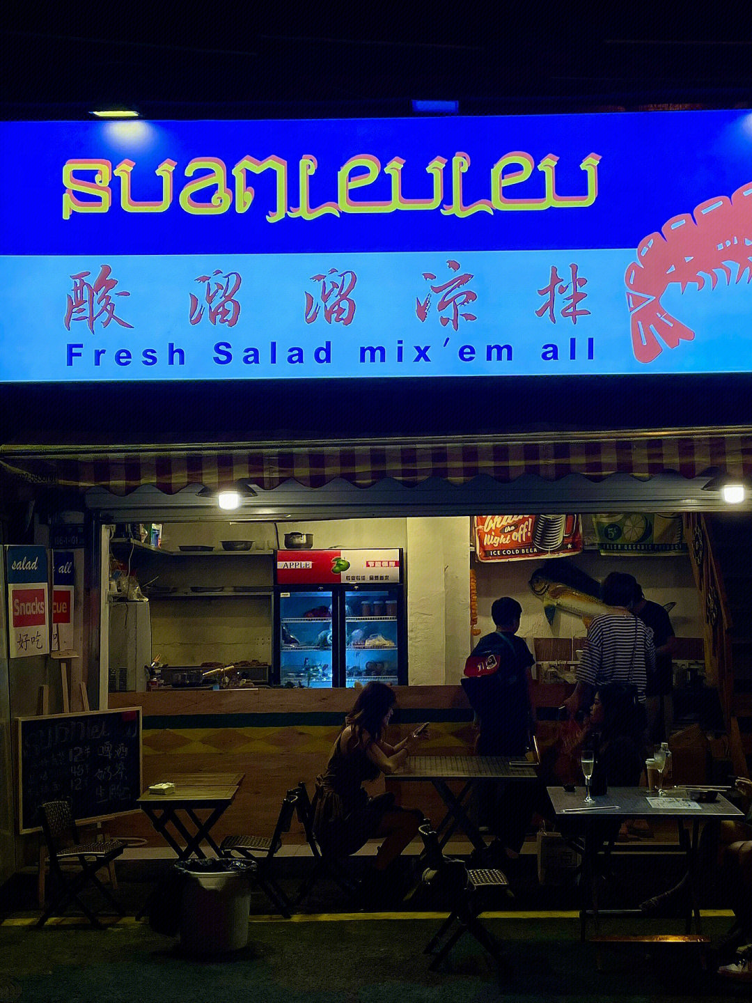 泰国曼谷雨店铺图片