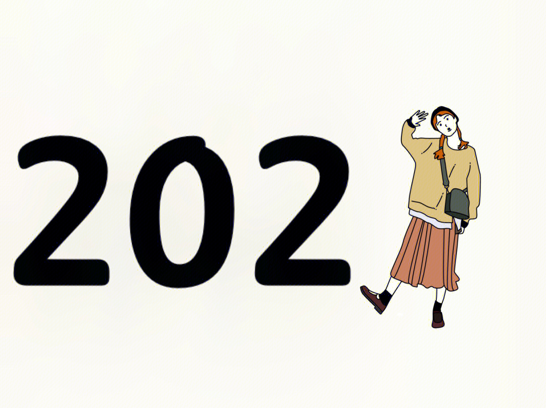 2021-2022-2023