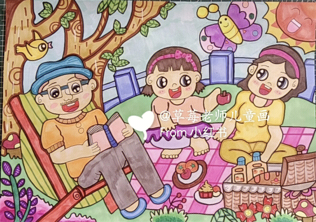 郊游野餐儿童画