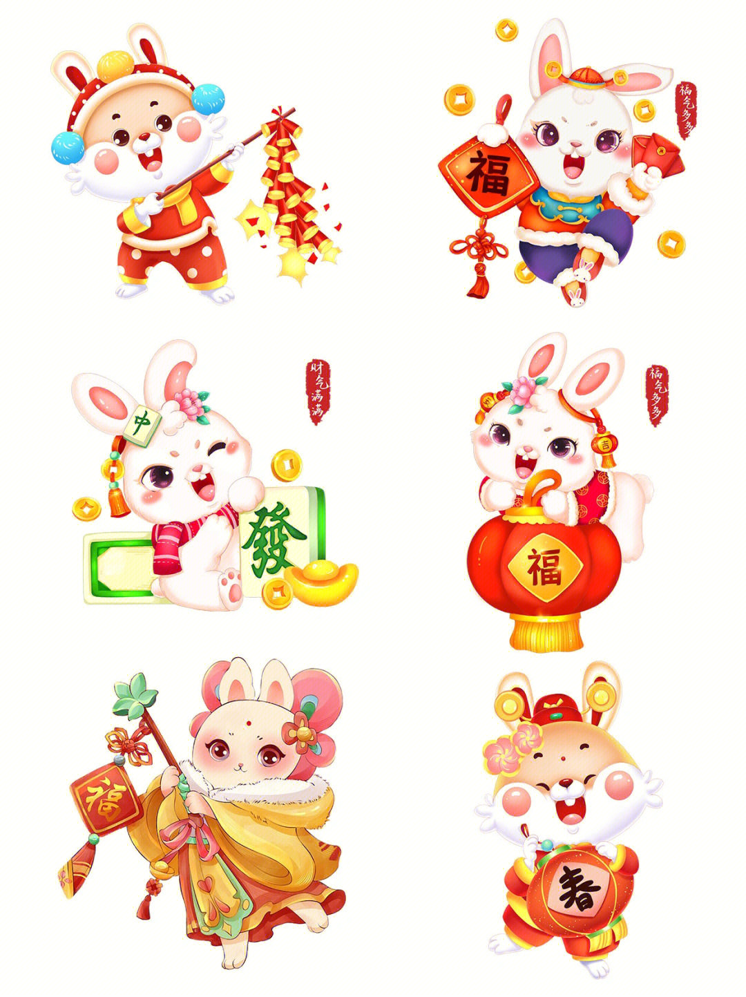 新年卡通生肖兔子抱灯笼卡通png素材兔年新年兔子922023年兔年卡