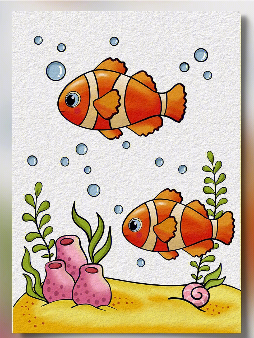 海底最可爱的小丑鱼你会画吗