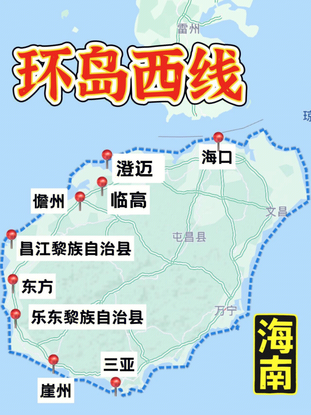 海花岛风情商业街地图图片