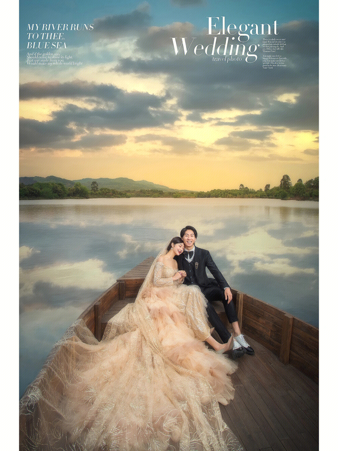 梁子湖拍婚纱照图片