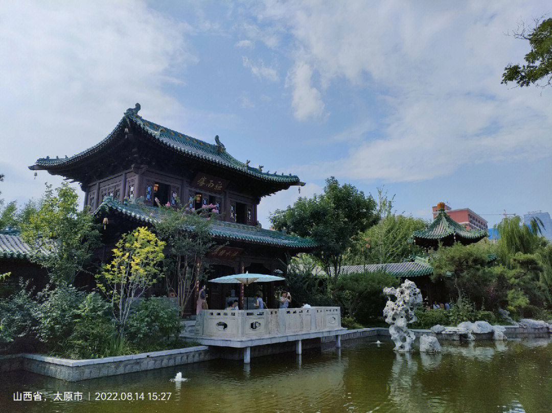 太原旅游景点大全景名图片