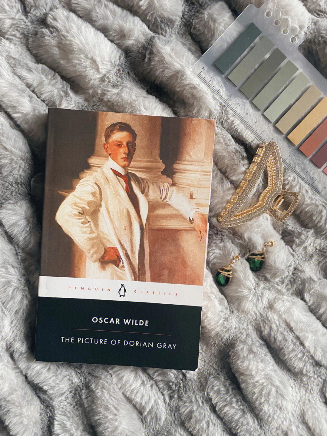 the portrait of dorian gray by oscar wilde8282828282