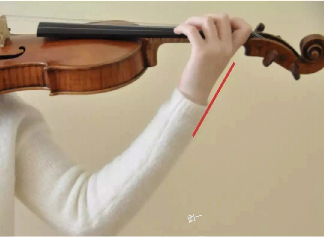 小提琴持琴姿势图解图片