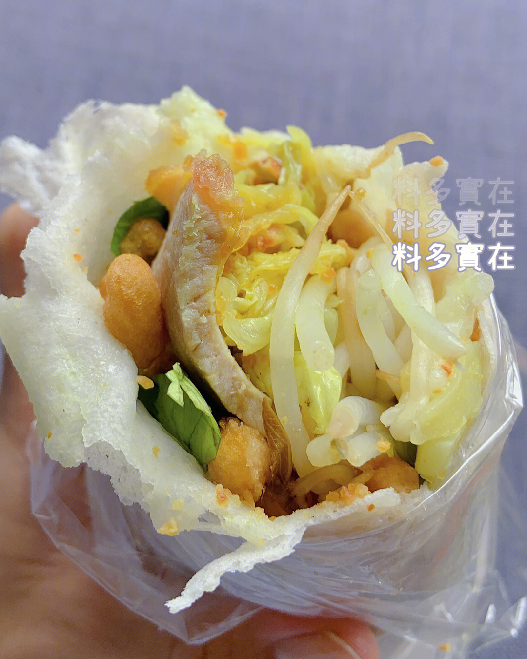 台湾润饼卷top高丽菜是咖喱味蛋酥花生粉