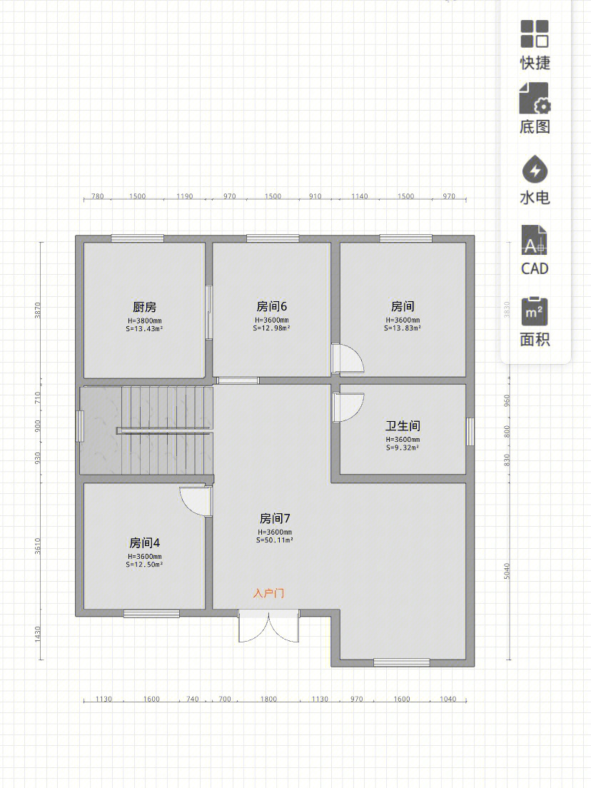 农村自建房