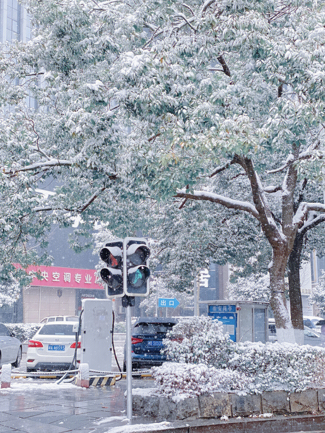 2021长沙初雪朋友圈文案