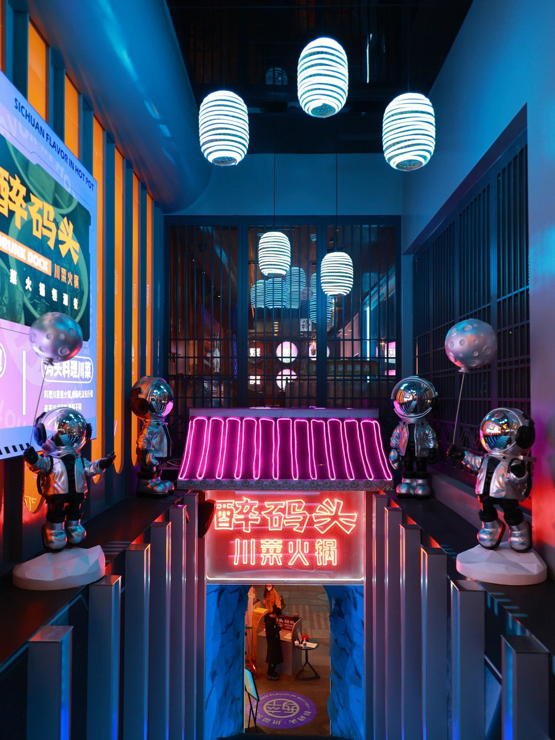 cyberpunk feel图片