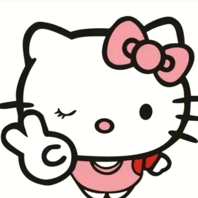 hellokitty小符号图片