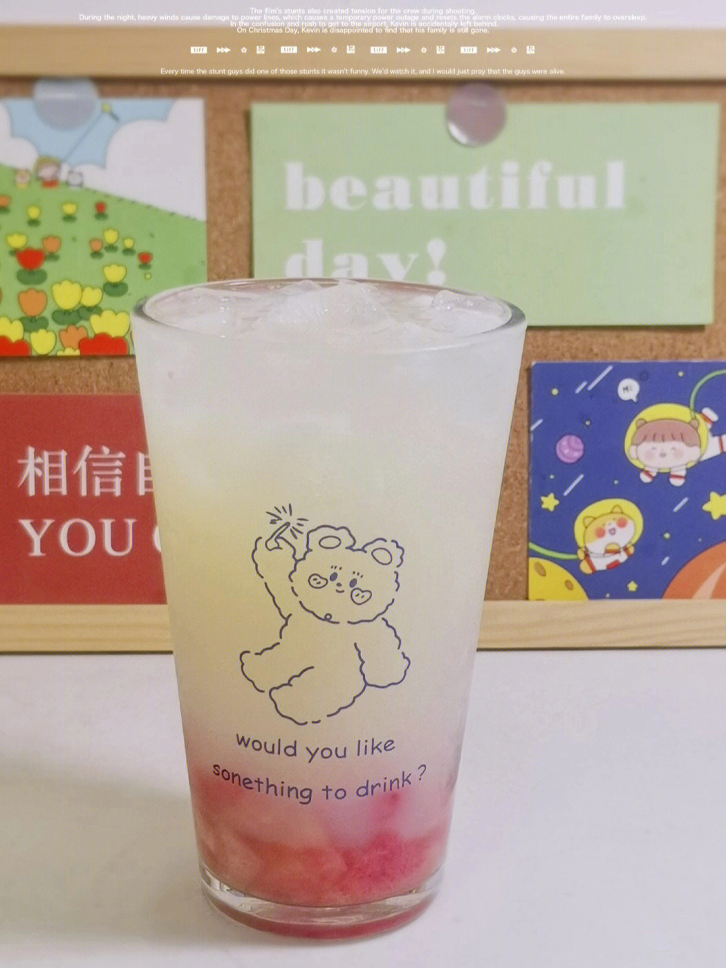 夏日饮品04桃桃乌龙乳酸菌