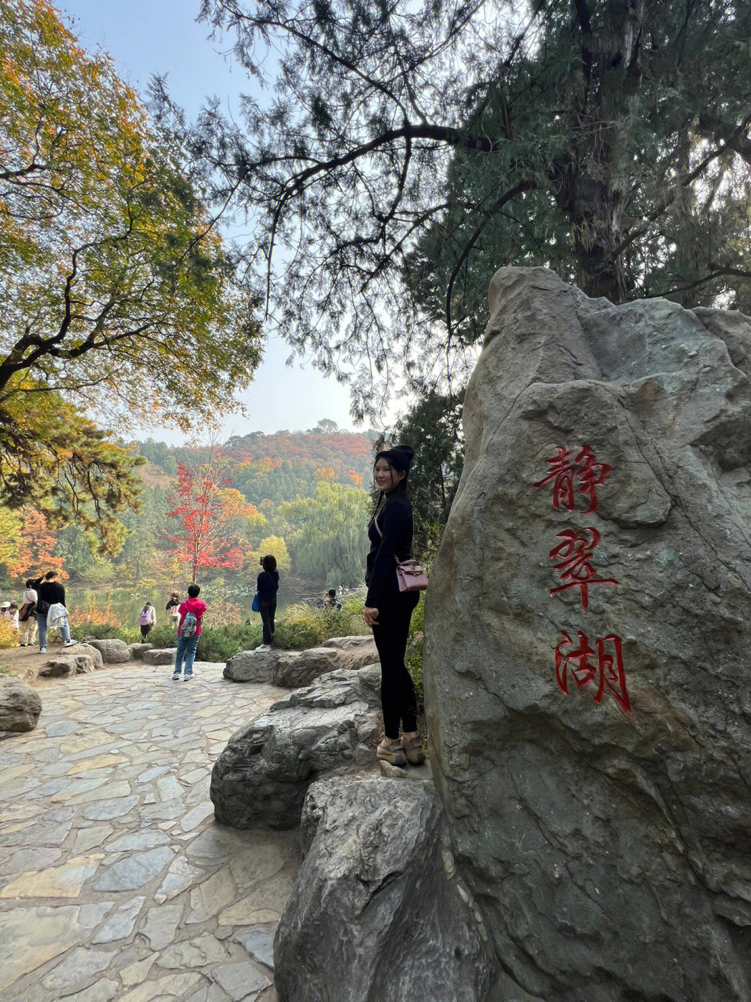 北京香山公园浪漫之秋