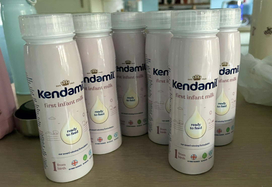 kendamil康多蜜儿水奶