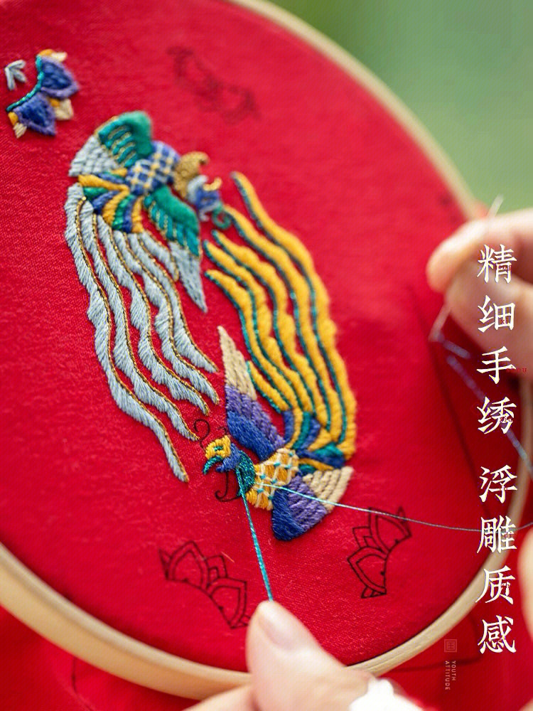 王的手创刺绣教程图片