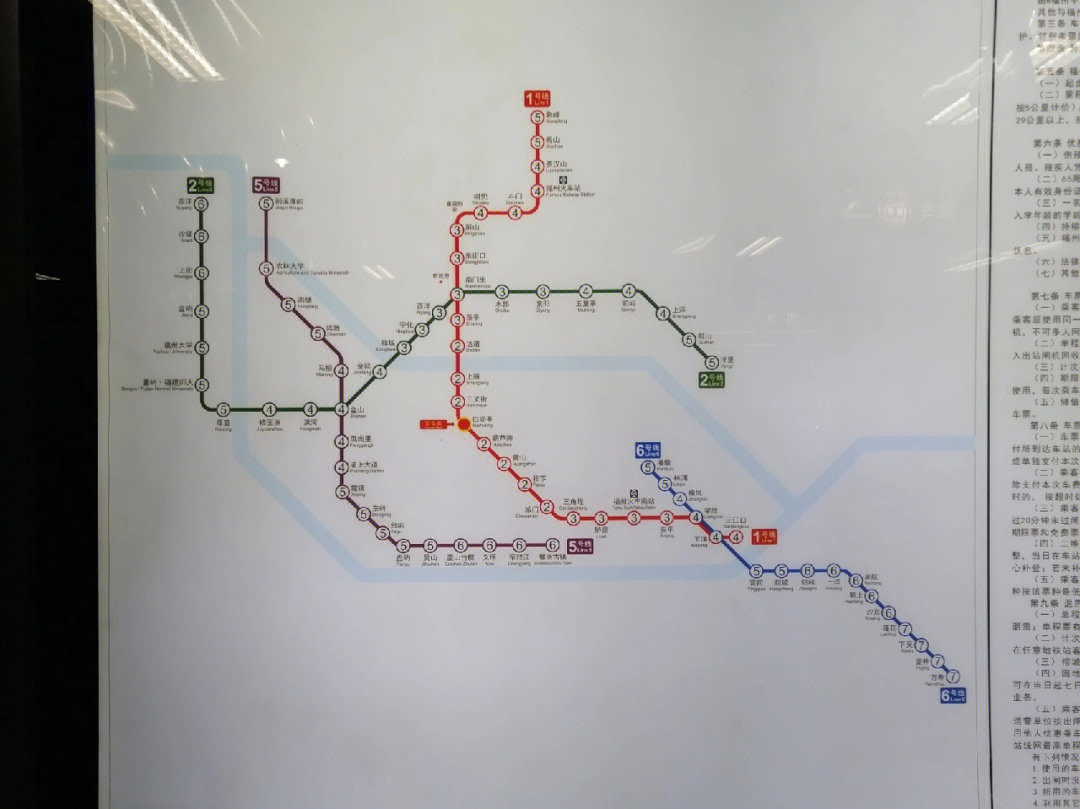 地铁六号线地图图片
