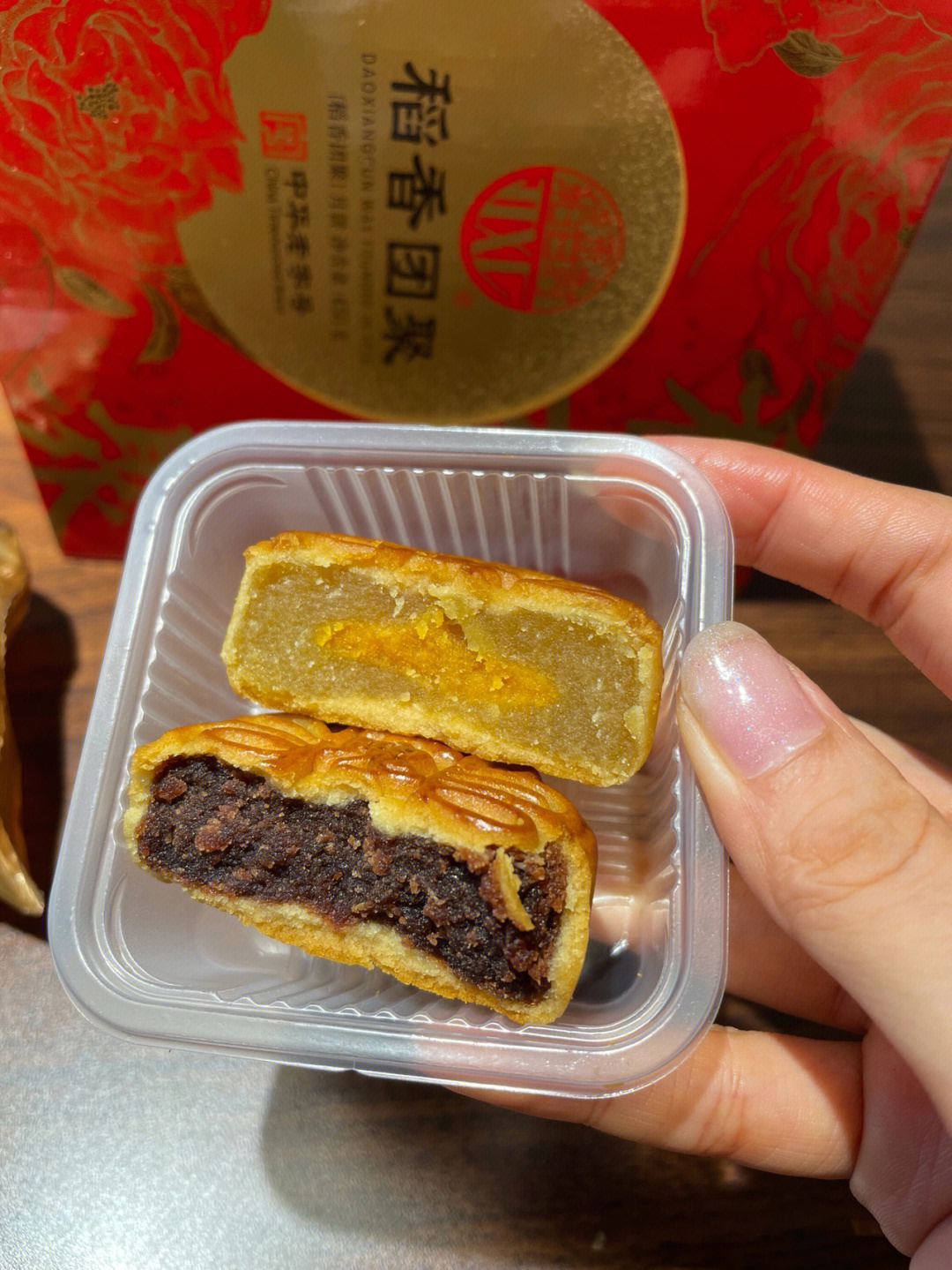 广州稻香村月饼图片