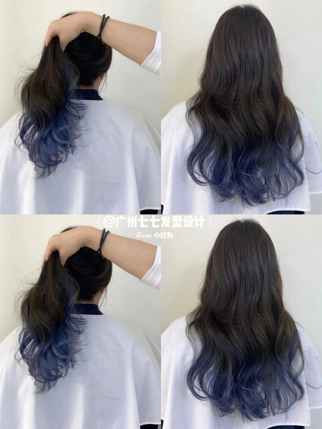 夏天头发该有的蓝灰渐变发尾染太好看了